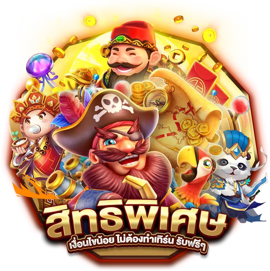 ทดลองเล่นสล็อต เว็บตรงแจกเครดิตฟรี ให้เล่น 24 ชั่วโมง